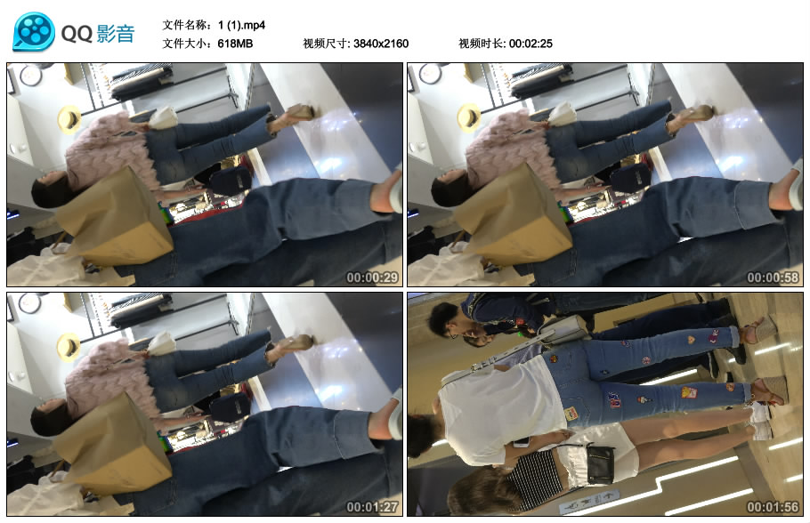 精选街拍视频 No.1783 逛商场跟拍两位极品紧身蓝牛美女 [618MB]