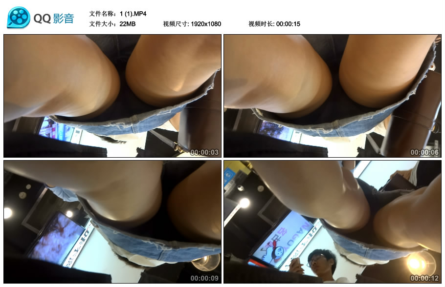 精选街拍视频 No.1816 牛仔裙小姐姐 [226MB]
