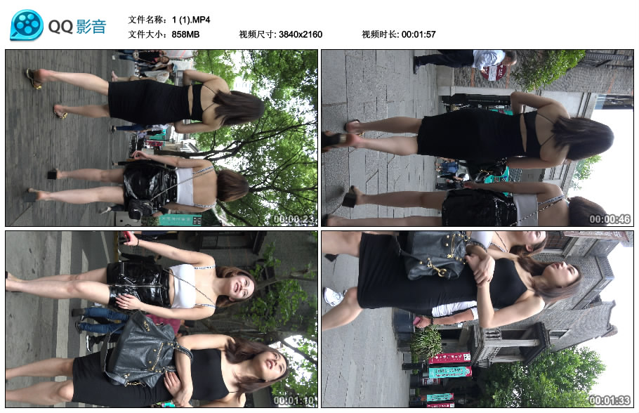 精选街拍视频 No.1818 性感的包臀裙好身材美女姐妹 [858MB]