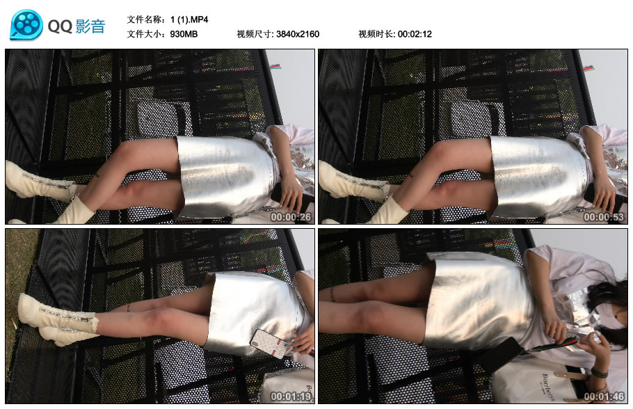 精选街拍视频 No.1833 天生丽质好身材包臀裙小清新女神姐姐 [1.32GB]