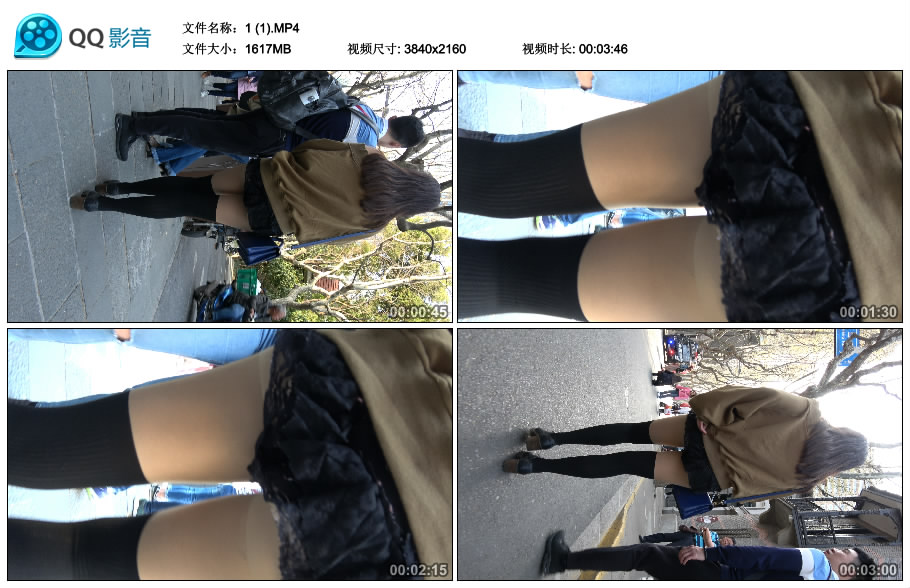 精选街拍视频 No.2065 超短蕾丝裙长筒袜美腿小姐姐 [1.57GB]