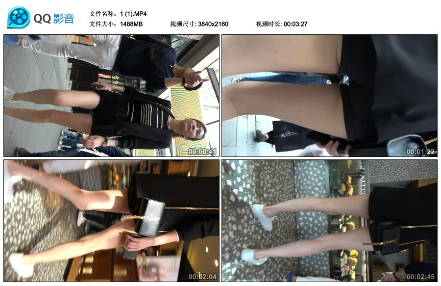 精选街拍视频 No.2105 秀外慧中热裤美腿漂亮少妇美女 [1.45GB]