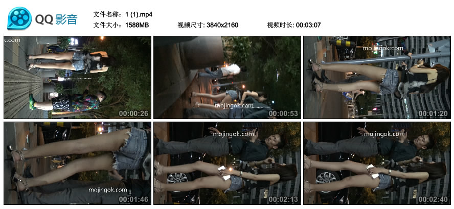 精选街拍视频 No.2150 夜幕下超短热裤美眉 [1.55GB]