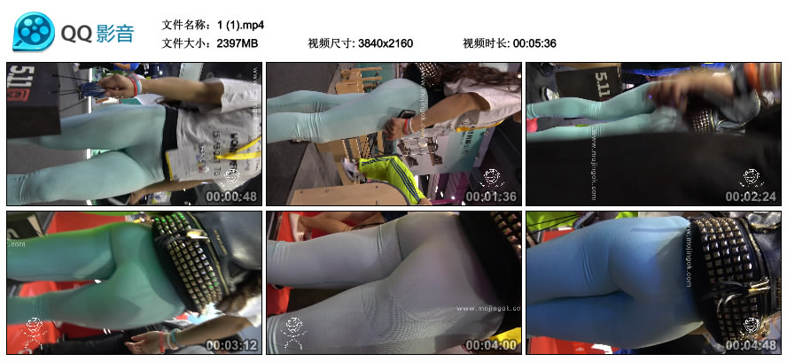 精选街拍视频 No.2154 饱满紧三角弹力瑜伽裤美女 [2.34GB]