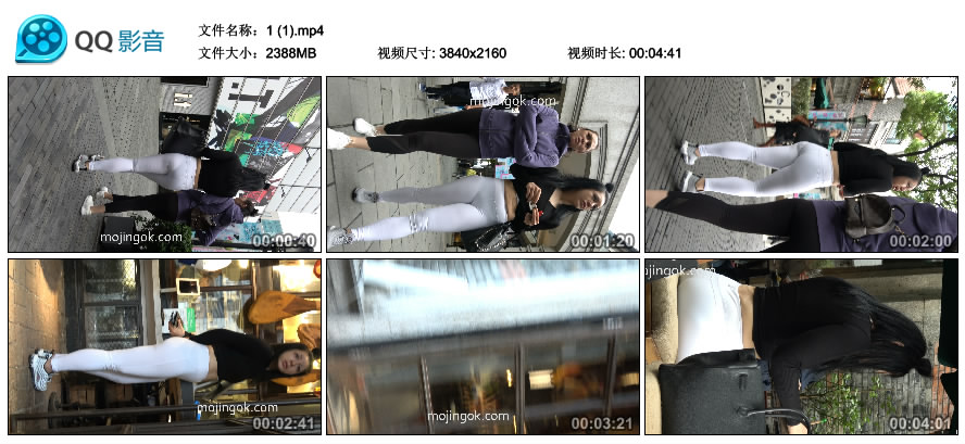 精选街拍视频 No.2155 超薄白色弹力紧身裤饱满玉臀美女 [2.33GB]