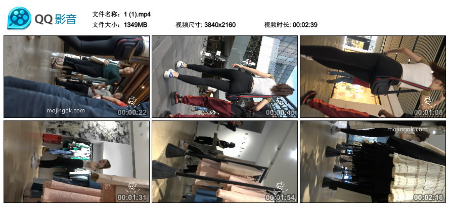 精选街拍视频 No.2158 超苗条小蛮腰清秀小美女 [1.31GB]