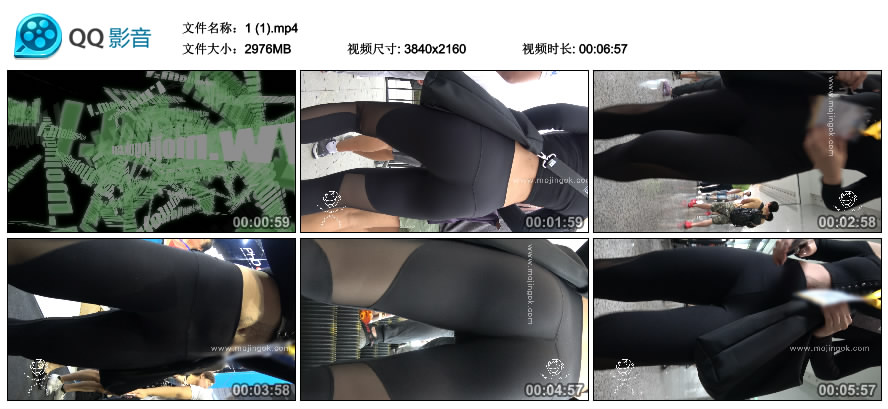 精选街拍视频 No.2160 丰臀紧俏弹力瑜伽裤美女 [2.90GB]