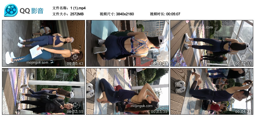 精选街拍视频 No.2162 高颜值瑜伽紧身裤女孩 [2.51GB]