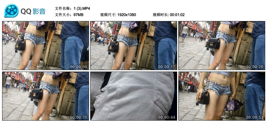 精选街拍视频 No.2164 美女你的短裤还能再短点吗 [292MB]