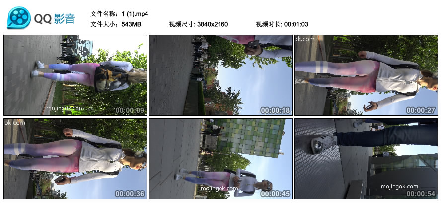 精选街拍视频 No.2165 听歌的多彩紧身瑜伽裤清秀美女 [543MB]