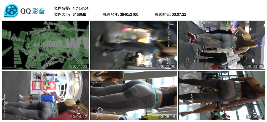 精选街拍视频 No.2186 灰色紧身弹力裤饱满美臀性感女神 [3.08GB]