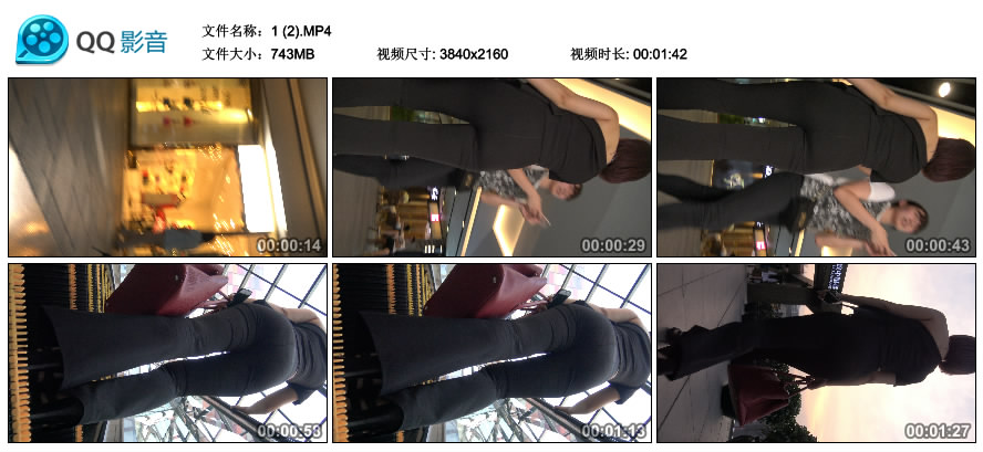 精选街拍视频 No.2256 丰腴肉臀紧身黑裤短发美女 [958MB]