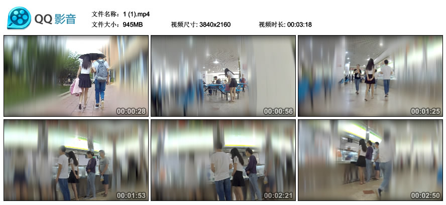 精选街拍视频 No.2265 食堂打饭的黑色短裙小姐姐 [945MB]