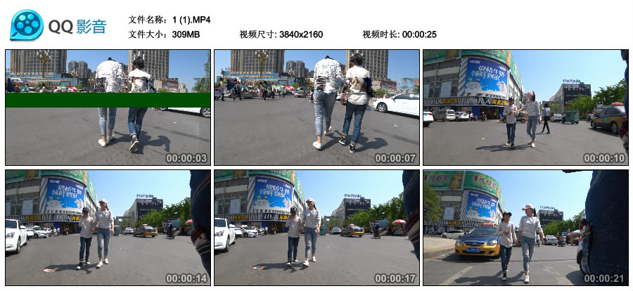 精选街拍视频 No.2384 条纹T恤衫牛仔裤鸭舌帽极品少妇 [546MB]