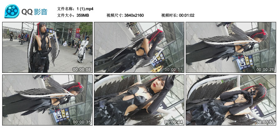 精选街拍视频 No.2386 玩cosplay的二次元少女 [359MB]