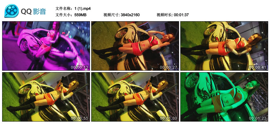 精选街拍视频 No.2389 长腿艳丽裹臀裙展会美女车模 [559MB]