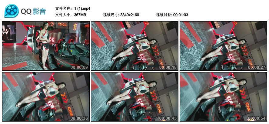 精选街拍视频 No.2391 白皙性感美腿靓妹 [367MB]