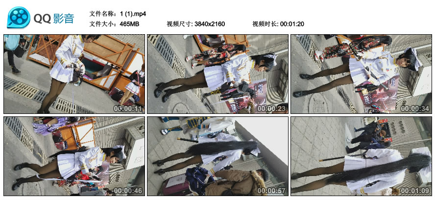 精选街拍视频 No.2392 超长秀发黑丝cosplay青春美少女 [465MB]