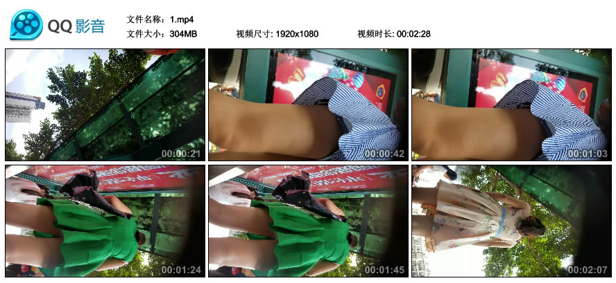 精选街拍视频 No.2393 尘烟大师CD作品 - 公交站的裙子 [304MB]
