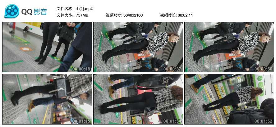 精选街拍视频 No.2394 等地铁的黑色紧身裤超级小清新美女 [757MB]