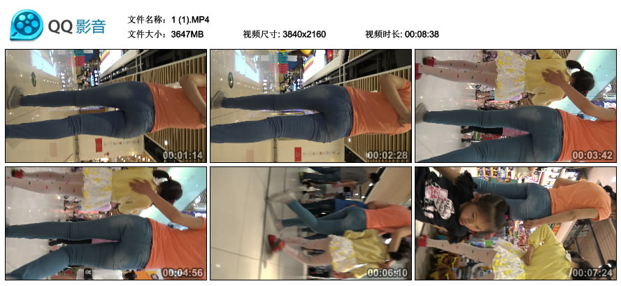 精选街拍视频 No.2396 逛超市的橙T恤紧身蓝牛丰臀辣妈 [4.87GB]