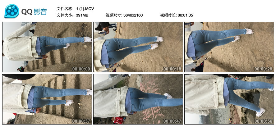 精选街拍视频 No.2399 极品紧身蓝牛小清新美女 [391MB]