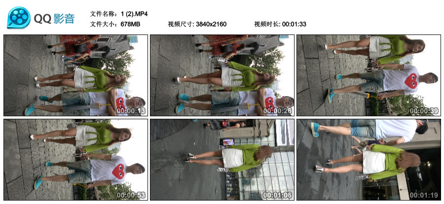 精选街拍视频 No.2521 白色短裙高跟美腿美女 [1.20GB]