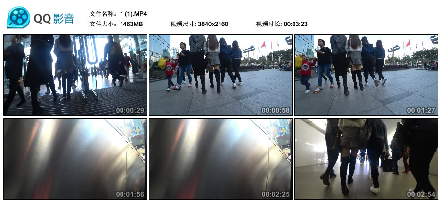 精选街拍视频 No.2542 极品美腿性感小姐姐 [1.42GB]