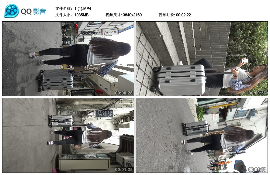 精选街拍视频 No.2602 丰满苹果臀黑色紧身裤美眉 [1.01GB]