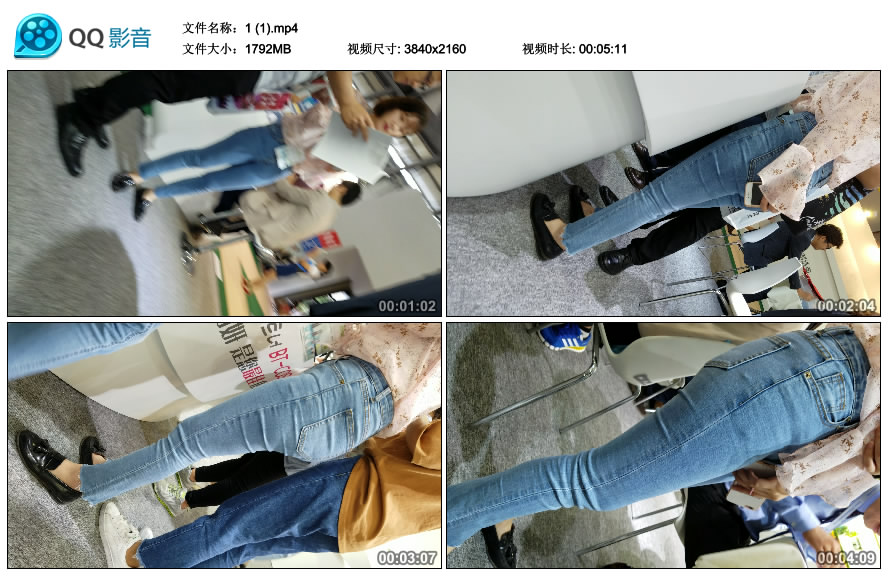 精选街拍视频 No.2608 极品紧身牛仔秀丽美女 [1.75GB]