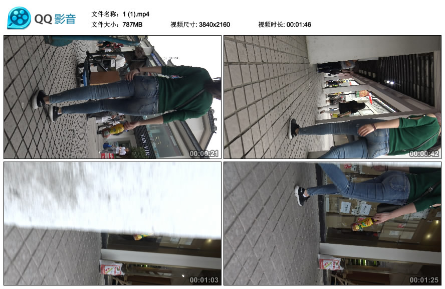 精选街拍视频 No.2610 蓝色紧身牛仔裤气质马尾辫 [1.10GB]