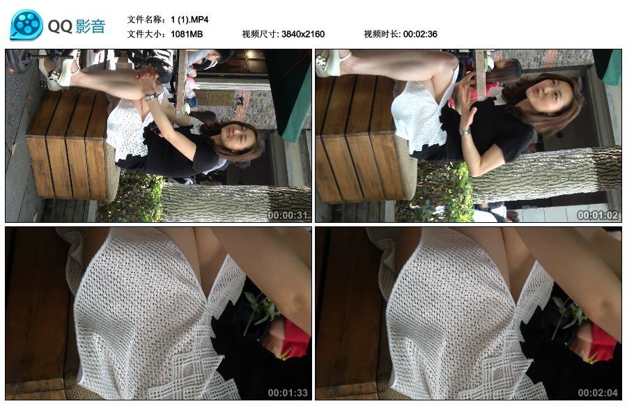 精选街拍视频 No.2659 下午茶的气质连衣裙美腿美女 [1.69GB]