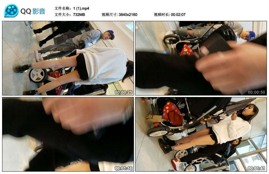 精选街拍视频 No.2666 身材火辣脸蛋漂亮白富美辣妈 [732MB]