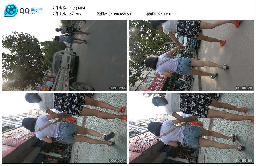 精选街拍视频 No.2688 雪白美腿热裤小美女 [523MB]