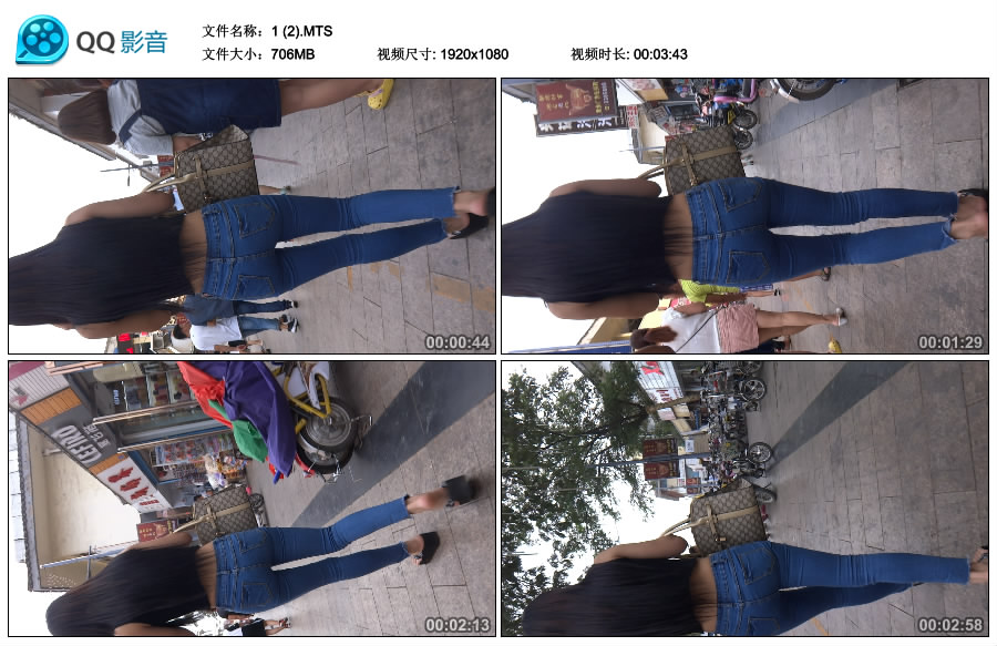 精选街拍视频 No.2782 超短露脐T恤紧身蓝牛美女 [1.02GB]