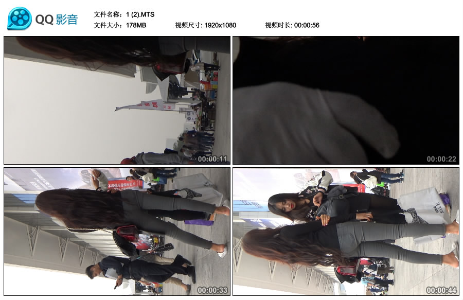 精选街拍视频 No.2786 灰色紧身裤黑色毛衣长发美女 [453MB]