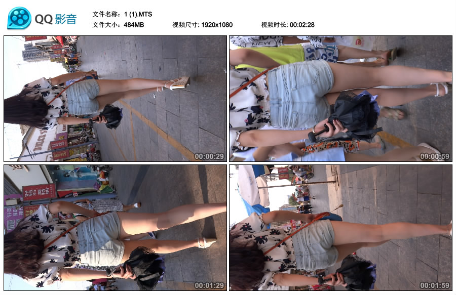 精选街拍视频 No.2788 牛仔热裤长腿坡高跟凉鞋美女 [484MB]