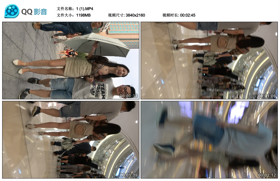 精选街拍视频 No.2790 完美身材高颜值短裙高跟美女 [1.16GB]