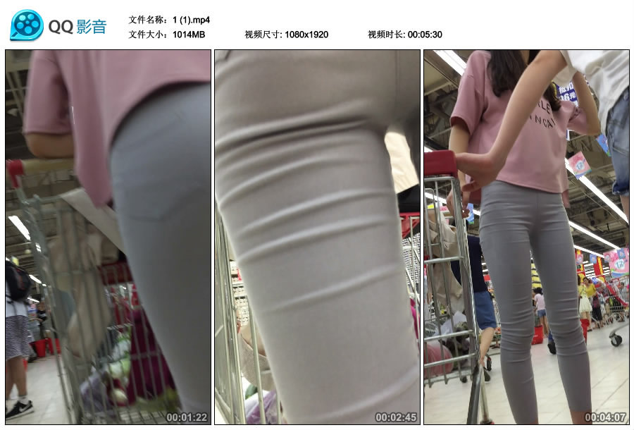 精选街拍视频 No.2994 超市偶遇分宜紧身裤MM [0.99GB]