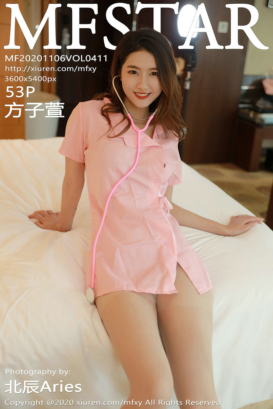 [MFStar]范模学院 2020.11.06 Vol.411 方子萱 [53P486MB]