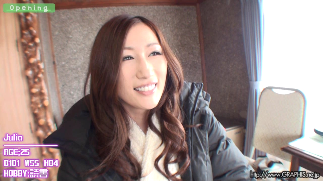 [Graphis] JULIA ジュリア『 Back to the Future 』MAKING MOVIE [179MB]