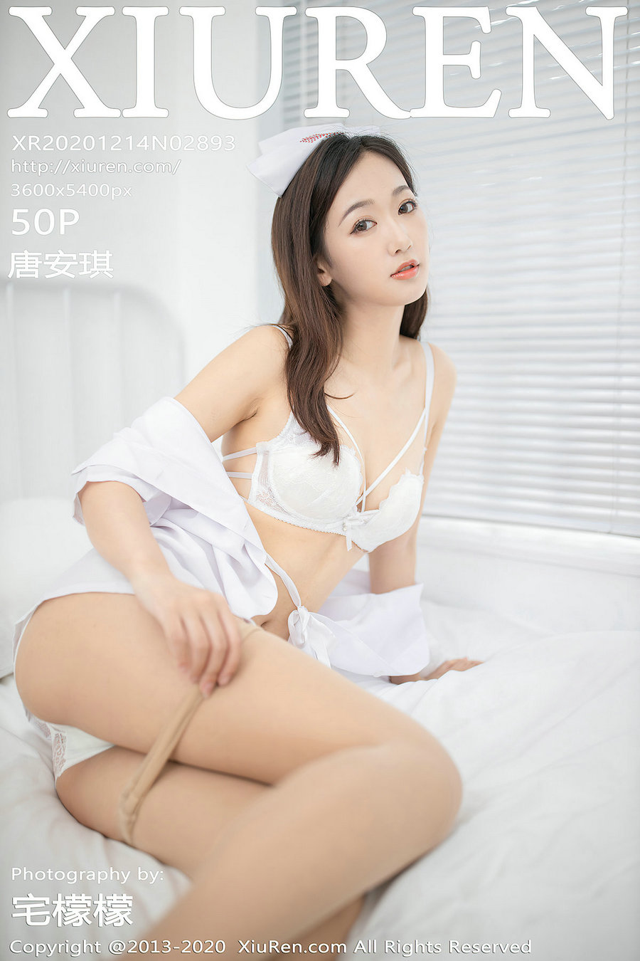 [秀人美媛馆] 2020.12.14 No.2893 唐安琪 [50P401MB]