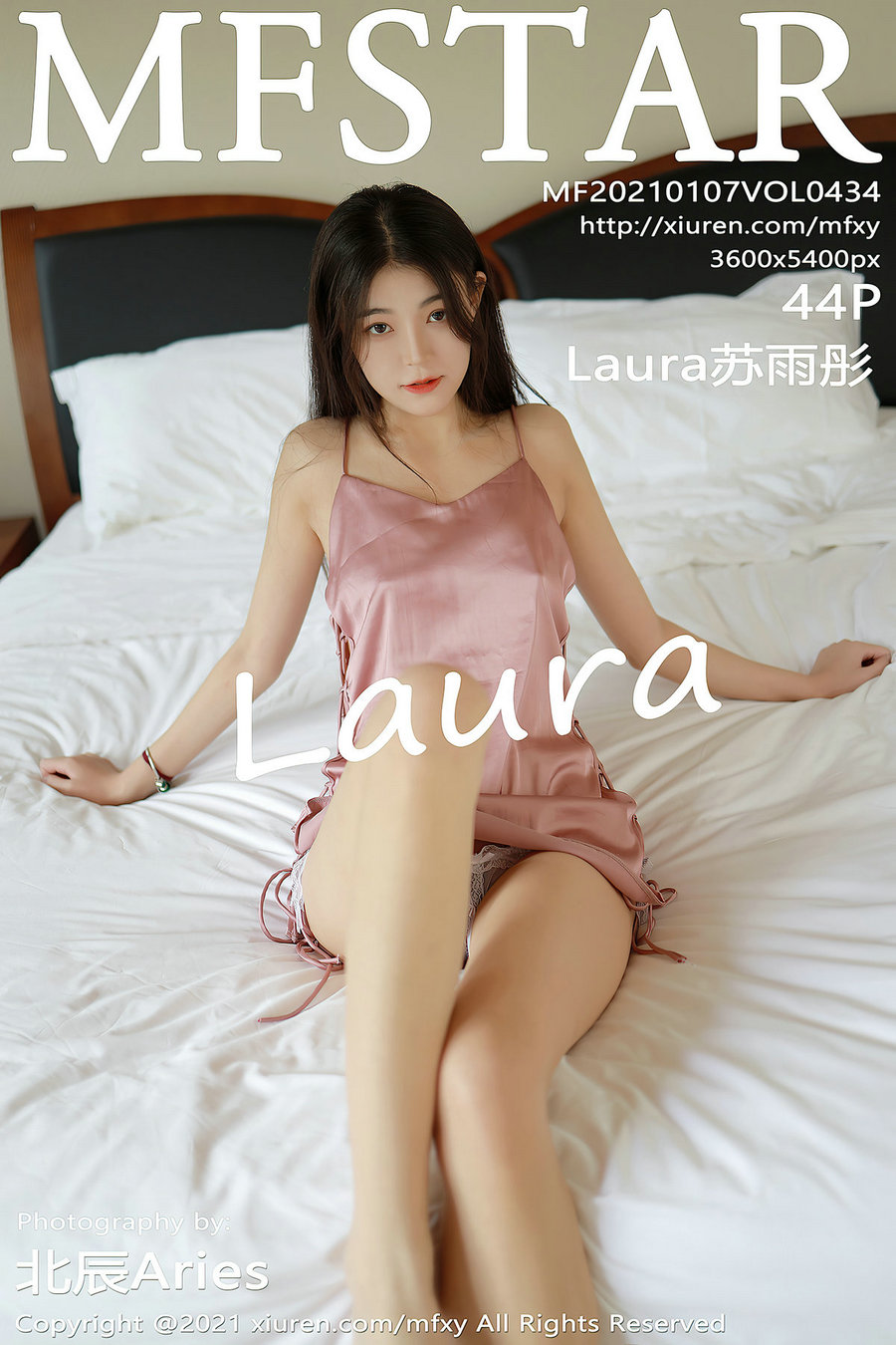 [MFStar]范模学院 2021.01.07 Vol.434 Laura苏雨彤 [44P377MB]