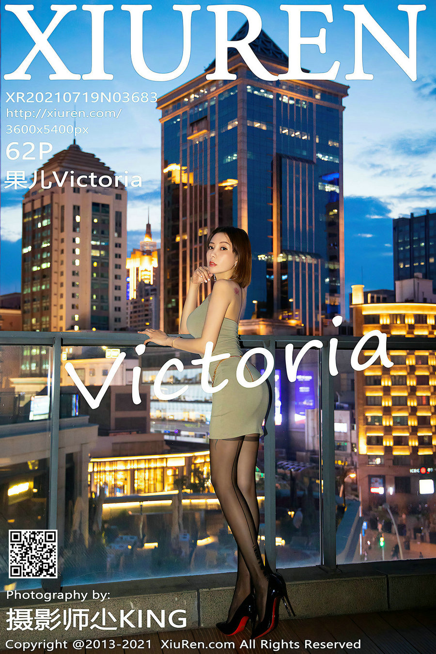 [秀人美媛馆] 2021.07.19 No.3683 果儿Victoria [62P617MB]