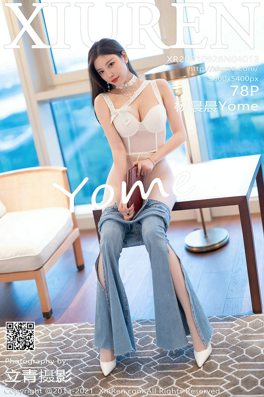 [秀人美媛馆] 2021.09.28 No.4012 杨晨晨Yome [78P602MB]