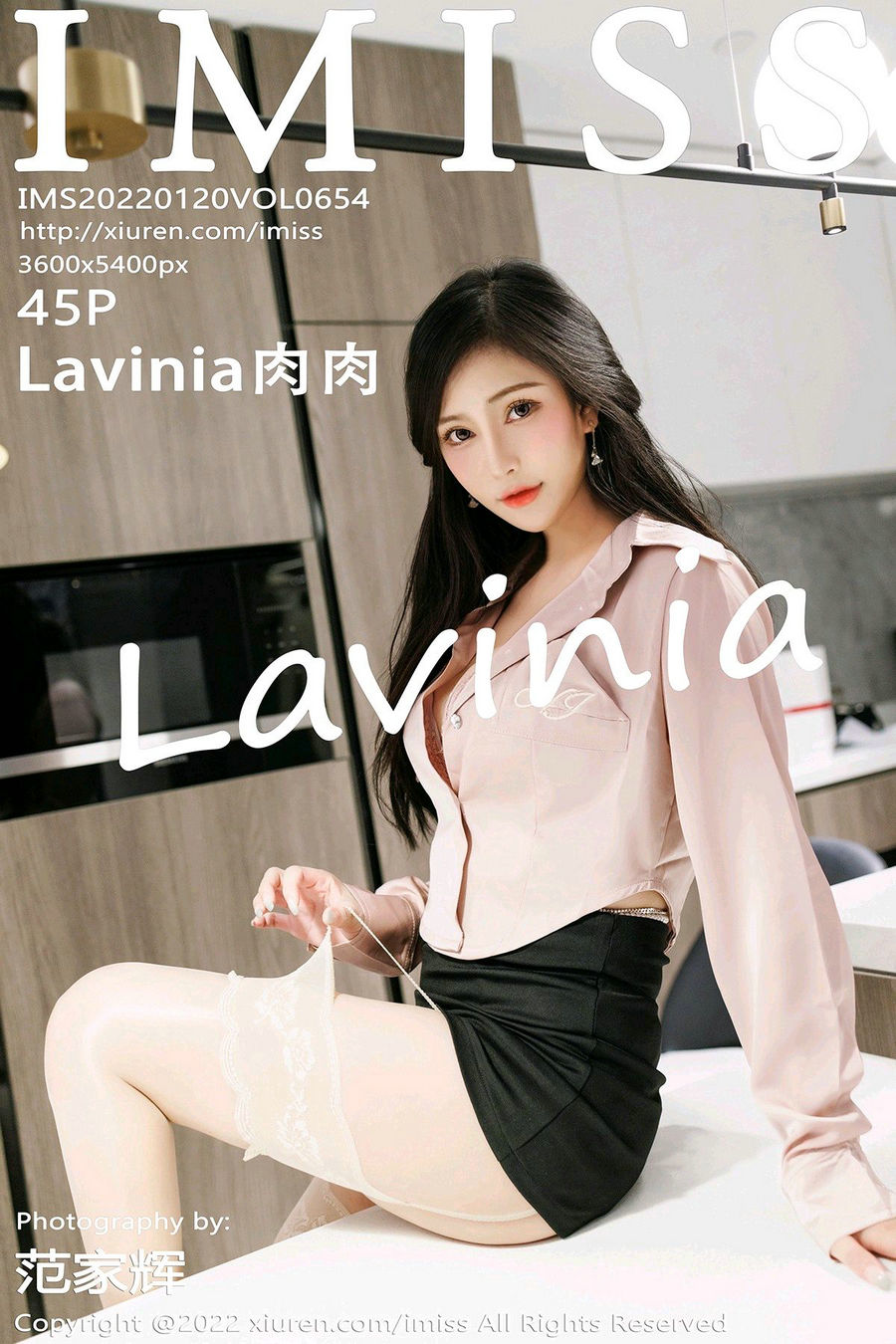 [IMiss]爱蜜社 2022.01.20 Vol.654 Lavinia肉肉 [45P393MB]