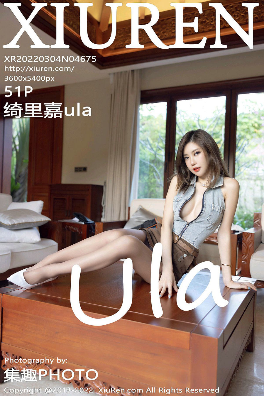 [秀人美媛馆] 2022.03.04 No.4675 绮里嘉ula [51P507MB]