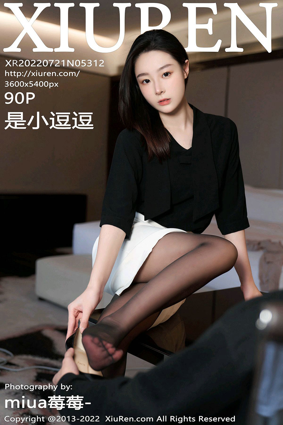 [秀人美媛馆] 2022.07.21 No.5312 是小逗逗 [90P832MB]