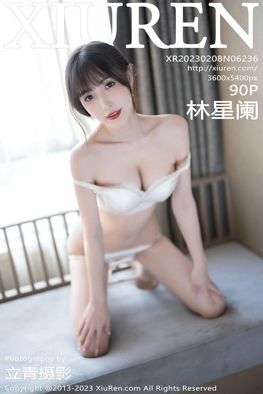 [秀人美媛馆] 2023.02.08 No.6236 林星阑 [90P527MB]