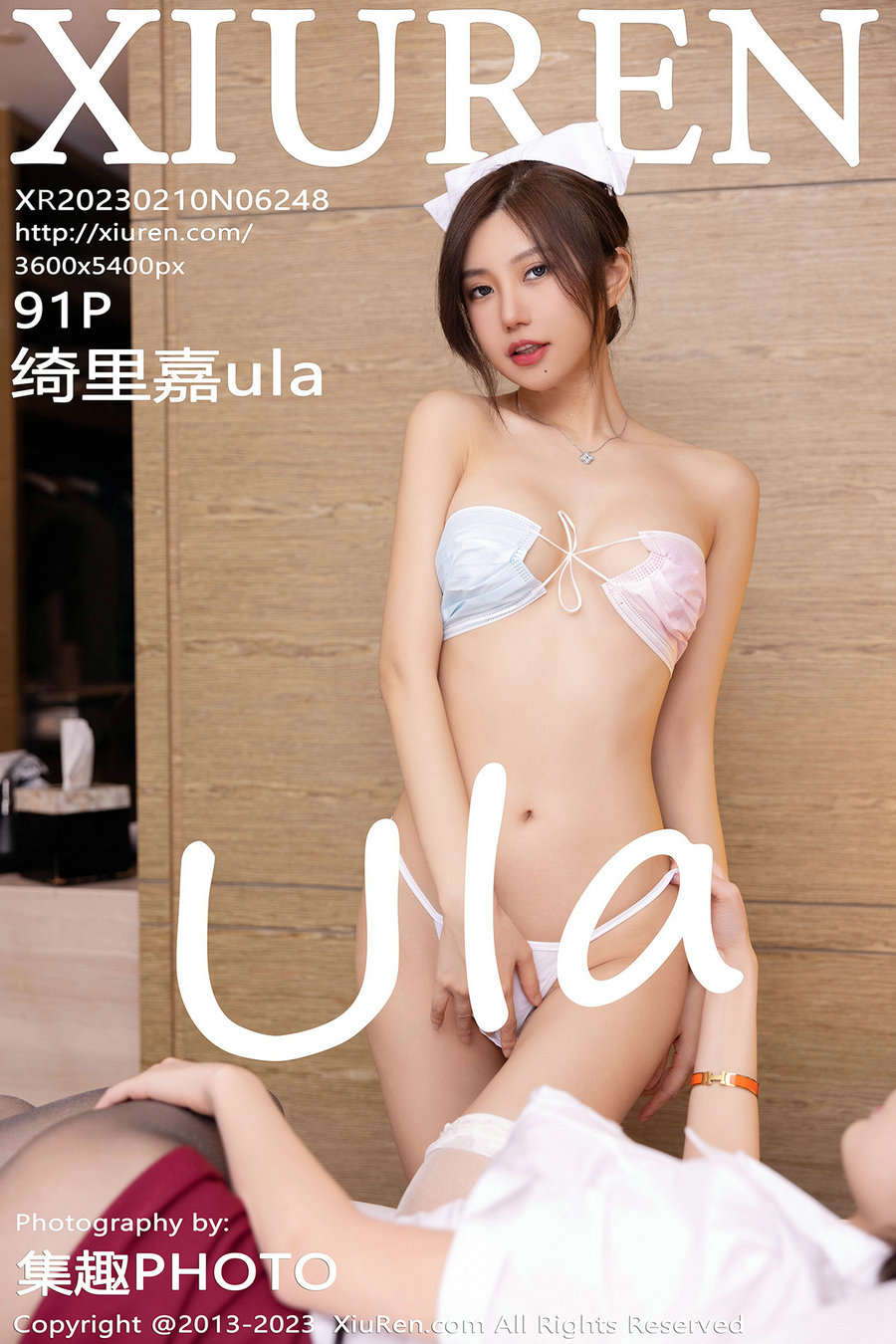 [秀人美媛馆] 2023.02.10 No.6248 绮里嘉ula [91P669MB]
